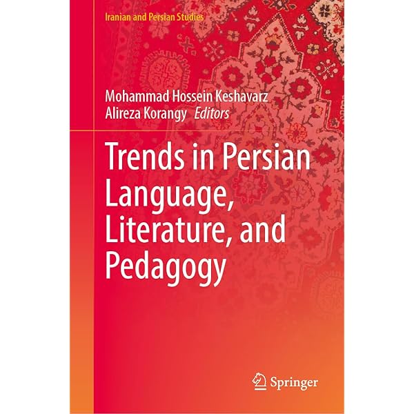Amazon.com: Modern Persian Reader: 9781107492370: Arberry, A. J.
